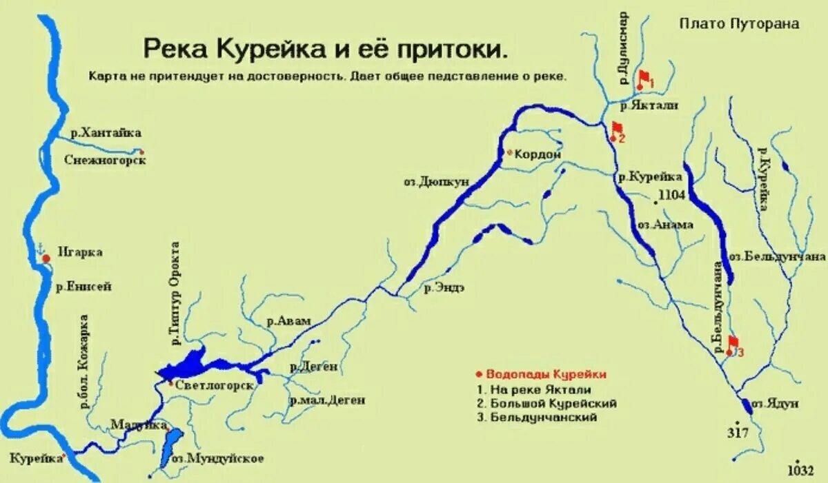 Где находится речка будет. Река Курейка Красноярский край. Схема реки Енисей. Притоки реки Енисей на карте. Красноярский край река Курейка притоки.