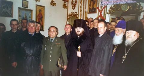 Епископ раменский иринарх