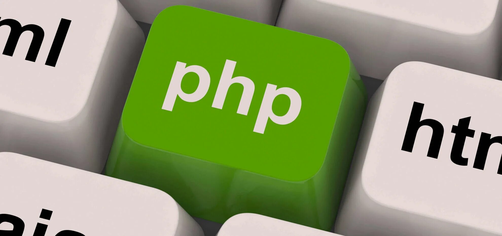 15 php. Php картинки. php язык программирования. язык php. картинки с расширением php.