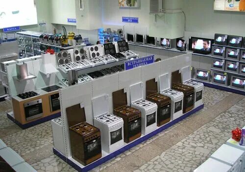 Услуги магазина бытовой техники. Витрины для бытовой техники. Оборудование для магазина бытовой техники. Расстановка бытовой техники в магазине. Торговый зал с бытовой техникой.