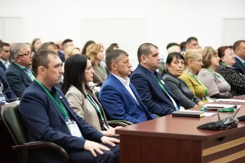 Форум в кузбассе