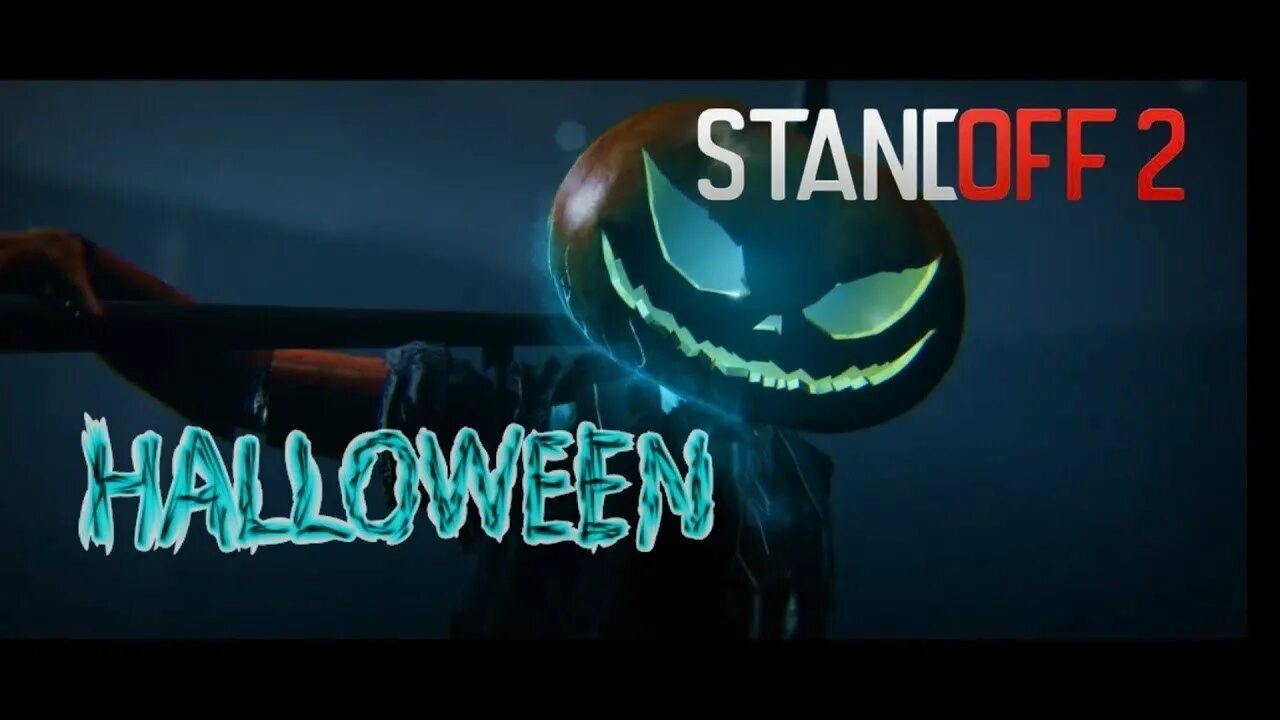 Хэллоуин стендофф 2. Хэллоуинское обновление стандофф. standoff хэллоуин. хэллоуин стандофф 0.14.1. стэндофф 2 хэллоуин.