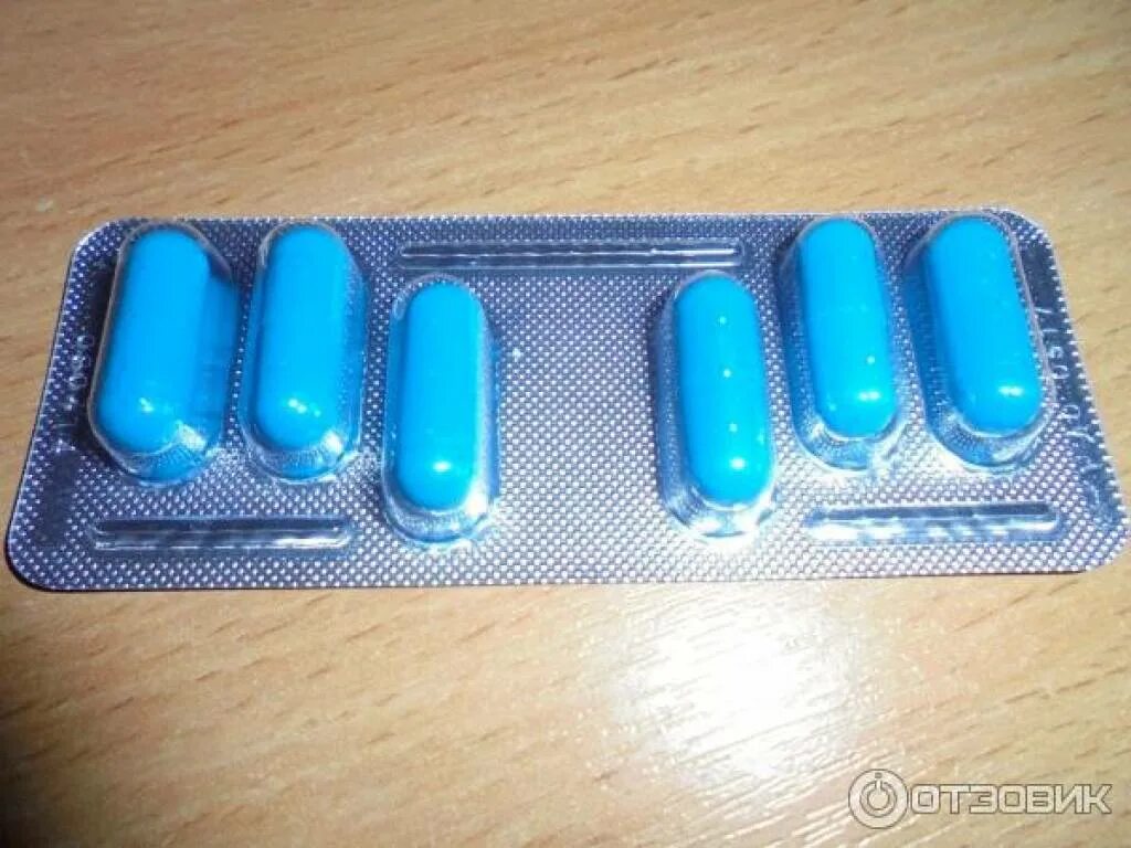 Синие таблетки обезболивающие. Азитромицин синие капсулы. Антибиотики синие капсулы. Антибиотик голубые таблетки. Синяя капсула лекарство.