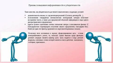 Ваш прием