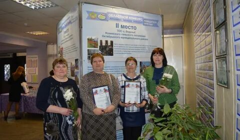 Кашинская газета
