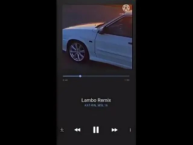 Песня katrin msl16 lambo