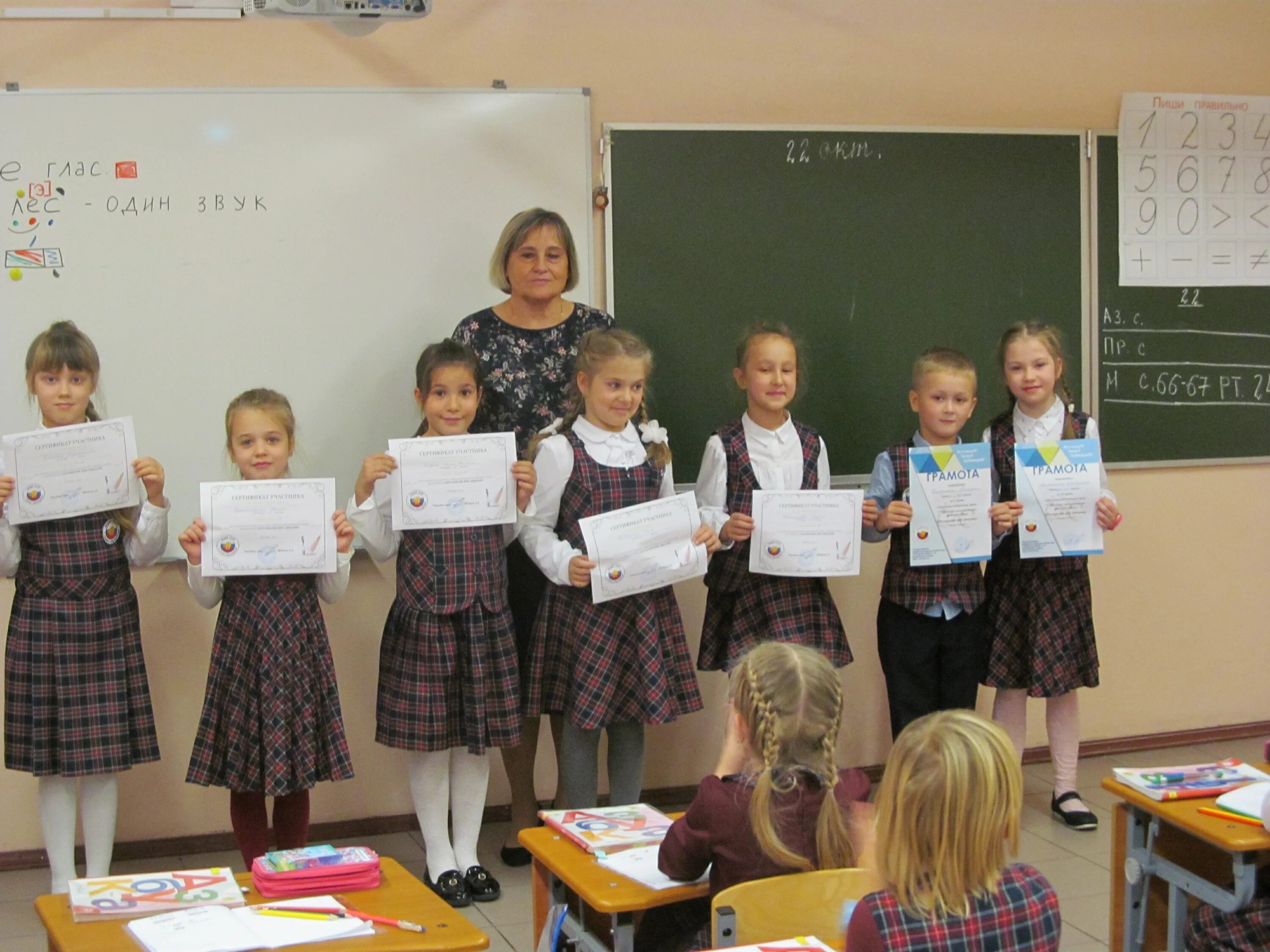 детский конкурс чтецов 2024. конкурс чтецов фото. образ девочки для конкурса чтецов. детский конкурс чтецов 2024. конкурс чтецов рисунок.