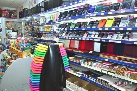 Бизнес магазин канцтоваров
