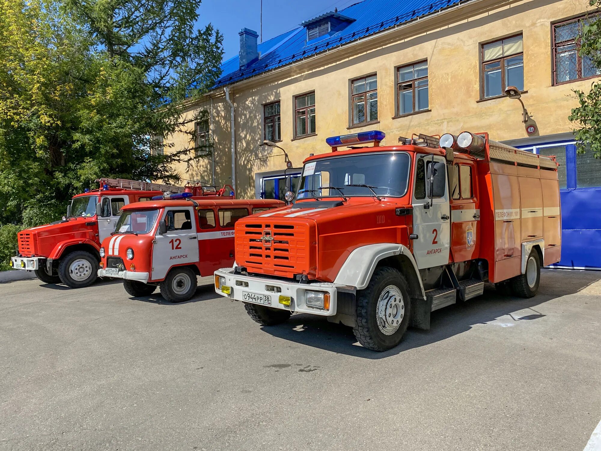 Пожарная охрана Иркутск. Специальная пожарная охрана России. Пожарная охрана МЧС России. Специальная пожарная охрана МЧС России. Специальная пожарная служба