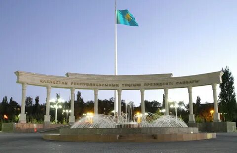 Жамбыл облысы тараз