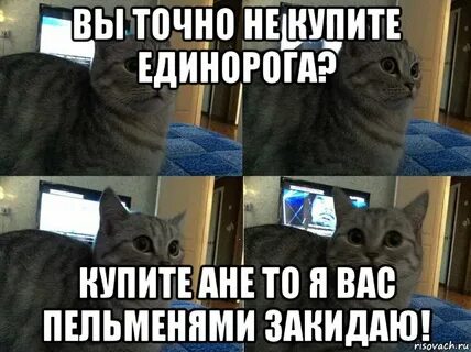 А не ане ане ане ане
