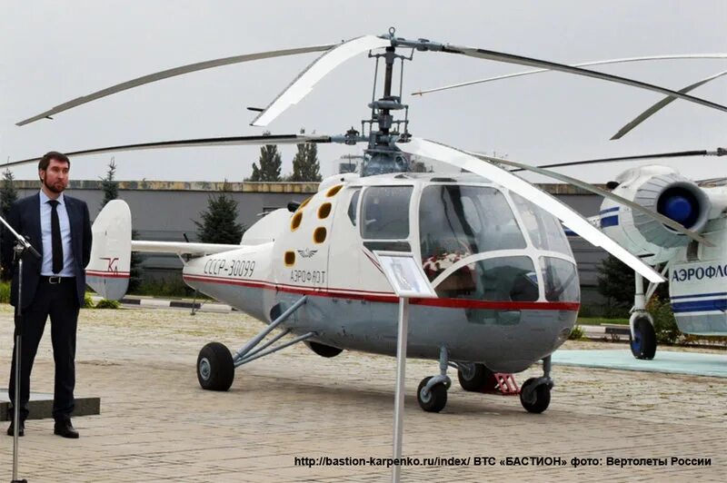 Центр миля и камова национальный вертолетостроения. Вертолеты Камова. Вертолеты миля. Вертолет ка. Ка-15 вертолёт.