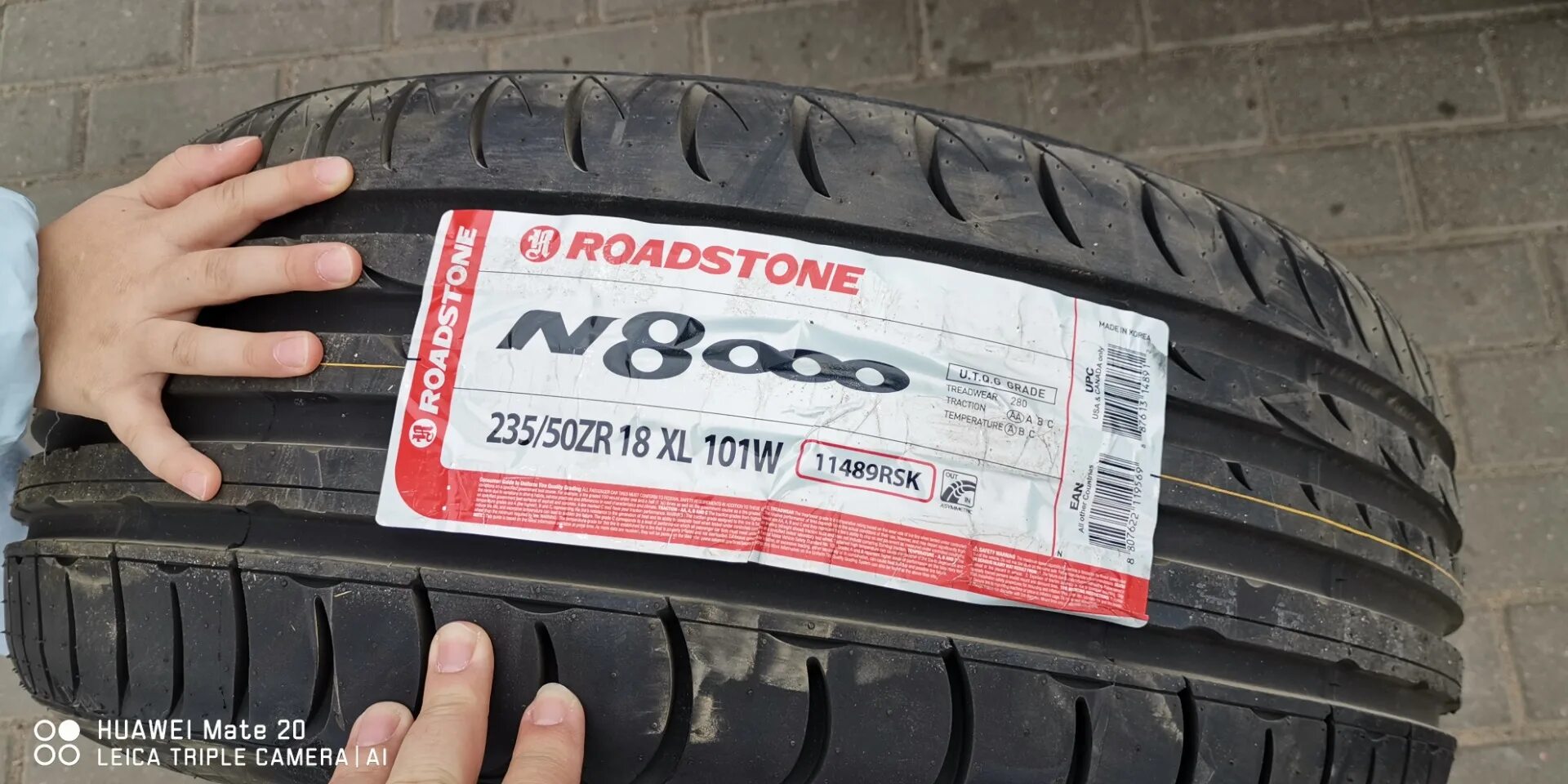 Размеры колеса 215/65 r16 в сантиметрах. Евровинт 661. Габариты колеса 215/65 r16. Имбуля. Rpn 150 зажим ответвительный.