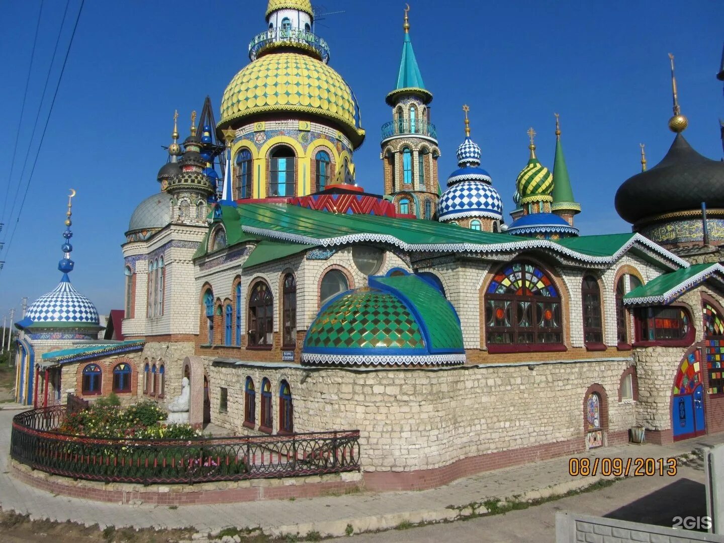 Храм всех религий казань где находится. Храм всех религий казань. «храм всех религий», казань, республика татарстан. храм четырех религий казань. вселенский храм в казани внутри.