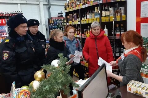 Работа красное на волге