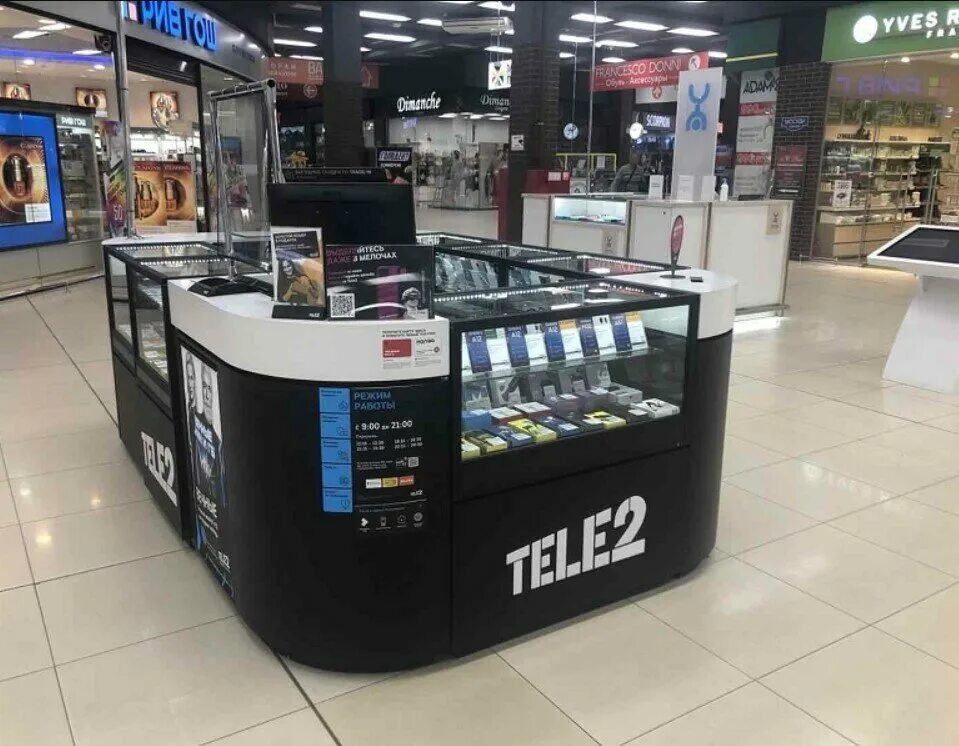 Теле 24 отзывы. Likesoft24. Клуб улица правды. Теле 24 отзывы. Pildyk tele2 мобильная связь.