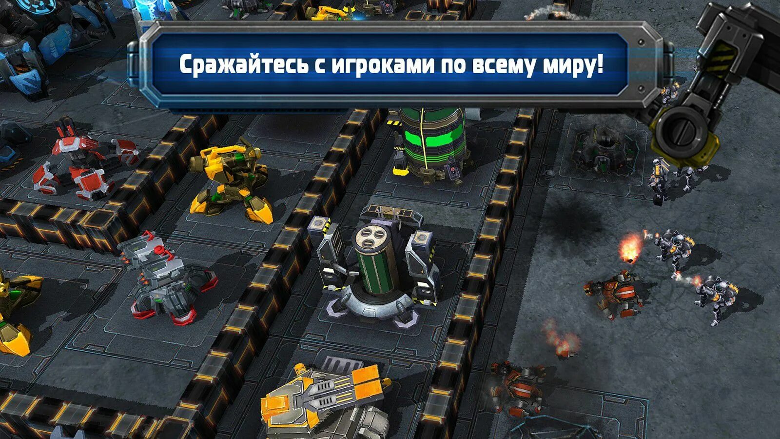 Galaxy Control 3d. Galaxy Control базы. Galaxy Control база 4. Galaxy Control: 3d Strategy. Топ игр на андроид стратегии