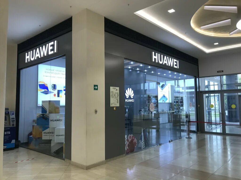 тц санрайз сити набережные челны. санрайз набережные адрес. санрайз сити набережные челны торговый центр. санрайз набережные адрес. санрайз набережные челны.