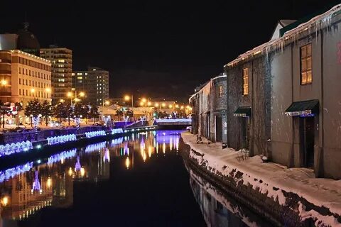 Отару википедия