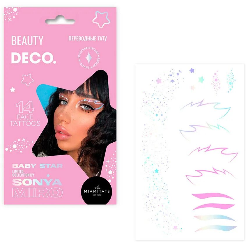 Deco макияж. Deco sonya miro. набор кистей для макияжа deco baby star by sonya miro в чехле 4 шт.