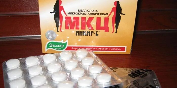 таблетка для аппетита в аптеках. таблетки для аппетита. таблетки отбивающие аппетит. лекарство для снижения аппетита. турбослим контроль аппетита таблетки.