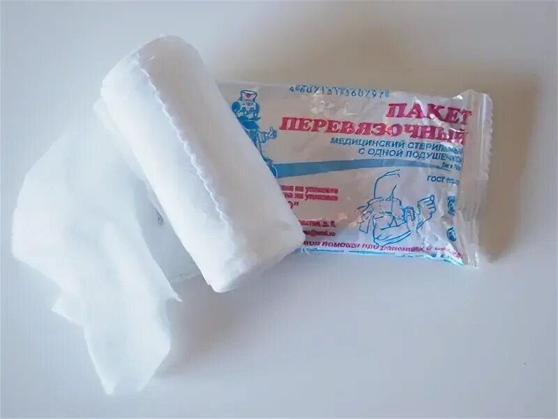 Бинт подушечкой. Пакет перевязочный стерильный с одной подушечкой. пакет перевязочной медицинской 1 помощи с 1 подушечкой стерильной. пакет перевязочный с 2 подушечками верамед.