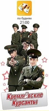 Курсант аудиокнига слушать 1. Курсант аудиокнига слушать 1. Кадетство журнал. Курсант аудиокнига слушать 1. Курсант аудиокнига слушать 1.