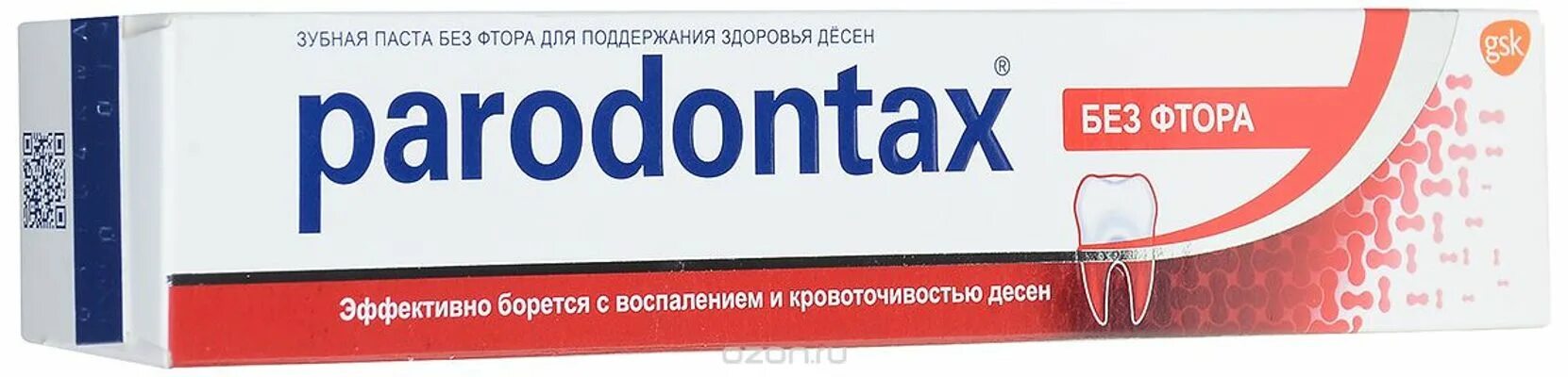 Зуб паста без фтора. Пародонтакс без фтора зубная паста 75 мл. "Parodontax, зубная паста, \"с фтором\", 75 мл. Parodontax 75мл Классик без фтора*12. Пародонтакс паста зубная фтор 75мл.