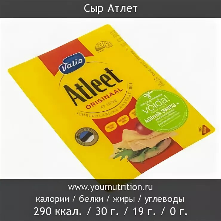 кабачок кбжу. калории в курином рулете фаршированный кабачком. кабачки в духовке с сыром. вафля из цукини калорийность. кабачок бжу на 100 грамм.