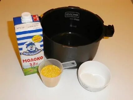 Молоко в скороварке