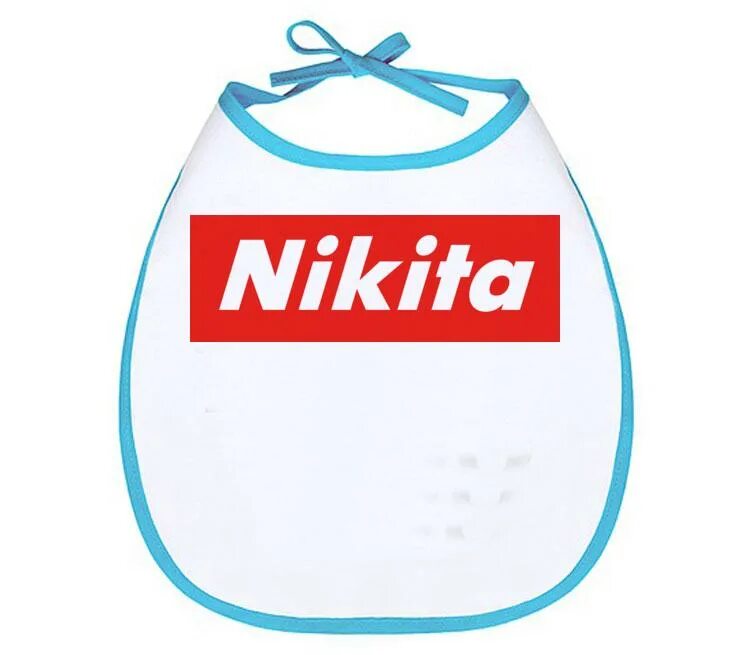 Nikita name