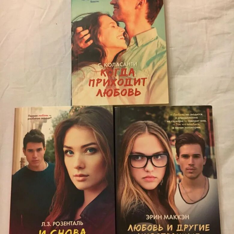 Книга вместе. Семейное чтение. Книга любить друга отца. Света батек. Читаем книги всей семьей.