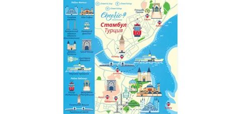 Карта лучших мест