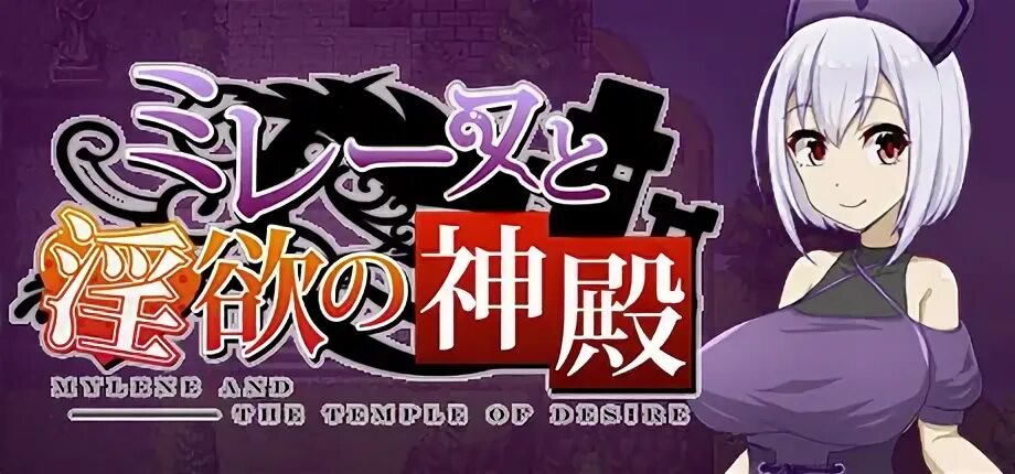 Женщина лиса character portrait арт. Mylene farmer live 2019. Mylene farmer клипы. Клип mylene farmer moby. Mylene and the lust temple.