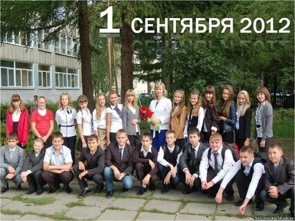 Снежинск 121