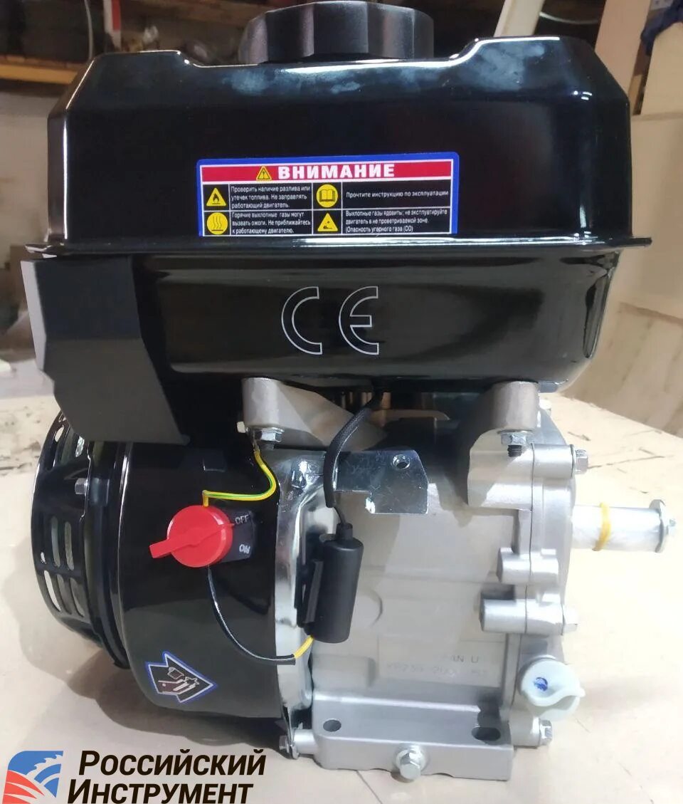 Lifan 170f-t. Вал 20 мм. Lifan kp 230 8. Лифан кр 230. Lifan 8 л.