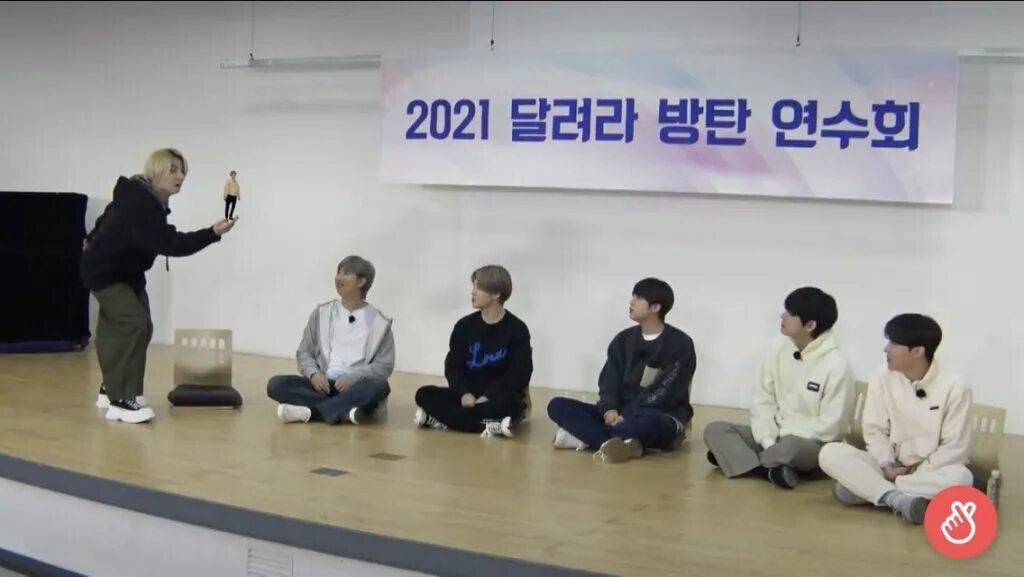 Раны с бтс. Ран бтс последний выпуск 2025. run bts - 134 эпизод. run bts 133. чонгук ран бтс 134.