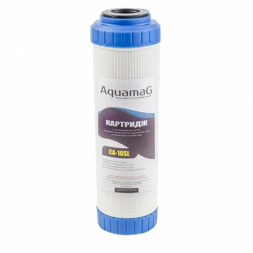 Картридж для воды 10 sl. AQUAMAG CA-10sl. AQUAMAG картридж PP 10sl. Картридж Аква про 10sl уголь. Картридж угольный 10 SL.