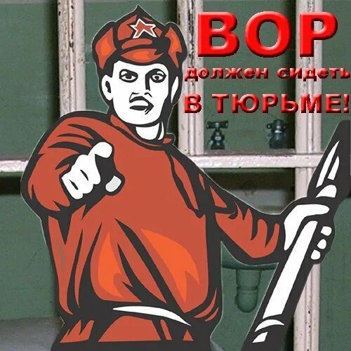 К ответу