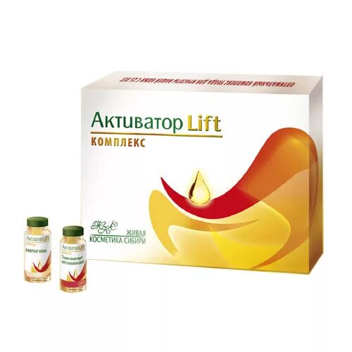 Живая косметика Сибири активатор лифт. Активатор Сибирь. Lift Activator. Лифт активатор