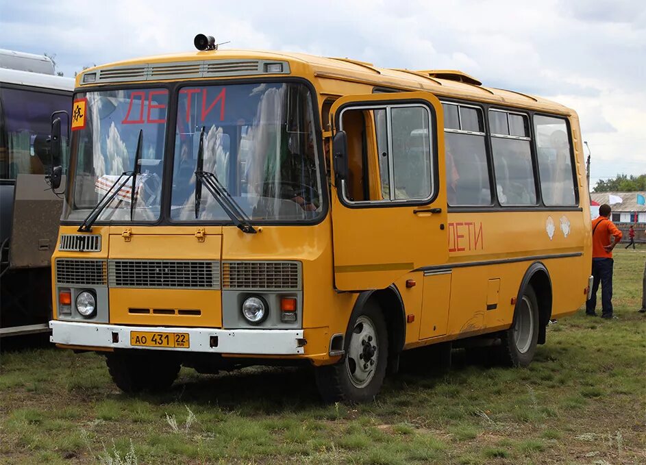 Купить автобус 32053. ПАЗ 3205-70. ПАЗ 3205 желтый. ПАЗ 3205 1999 желтый. ПАЗ 32053 дизель.