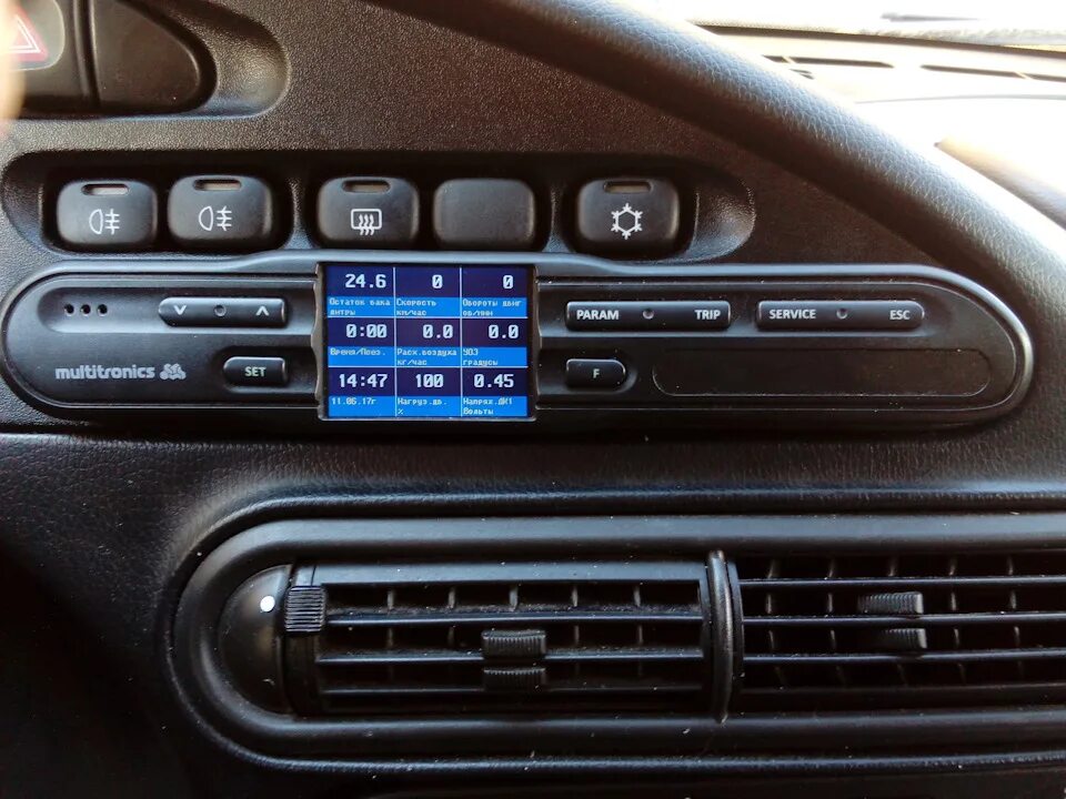 Бк мультитроникс с 590 гранта. Бк мультитроникс для шевроле нива. Бортовой компьютер cl. Бк multitronics c-590. Бортовой компьютер cl.