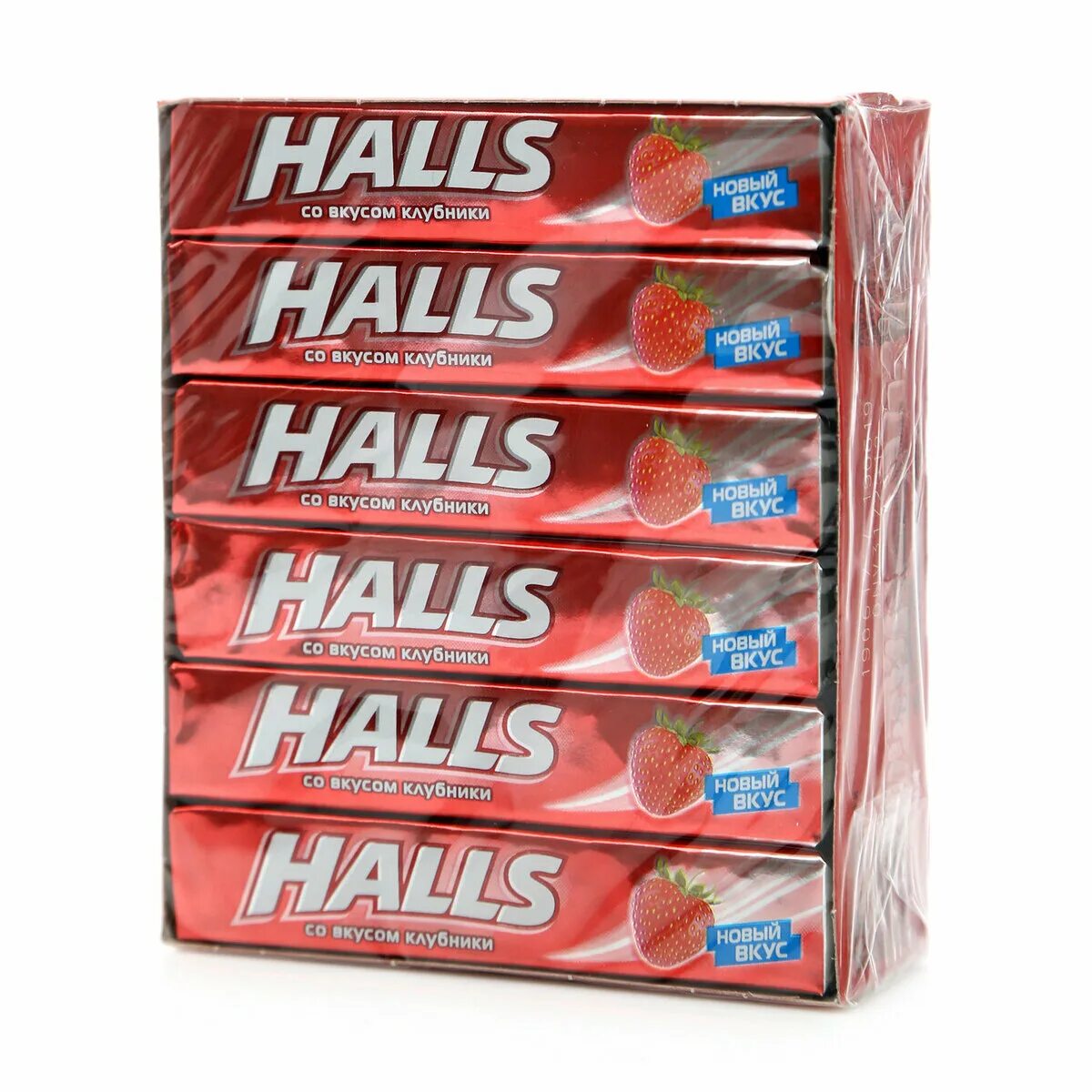 леденцы halls экстра сильный 24,5г. холс клубника. Halls леденцы. леденцы холлс арбуз 25г. холс ассорти.