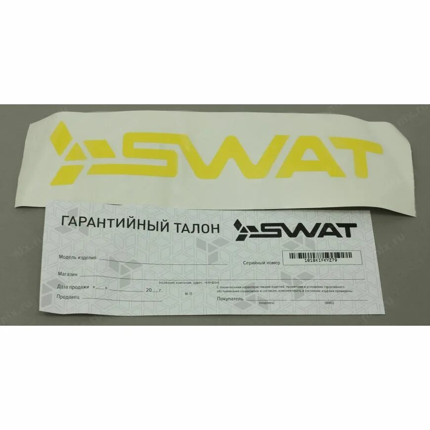 Swat master. 100 аналоговый 4*100 вт(class ab), 4-х канальный swat swat m-4. Усилитель автомобильный сват м1. Сват мастер про 80. 65.