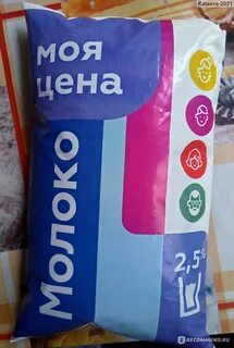 Молочные и мое шитье