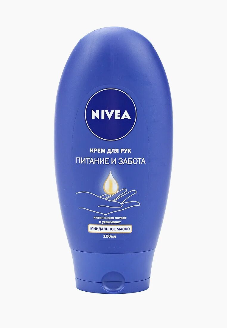 Nivea миндальное масло крем для РК. Нивея крем для рук питание и забота. Nivea крем для рук питание и забота 100 мл. Крем для рук нивея питательный 72. Крем для рук нивея купить