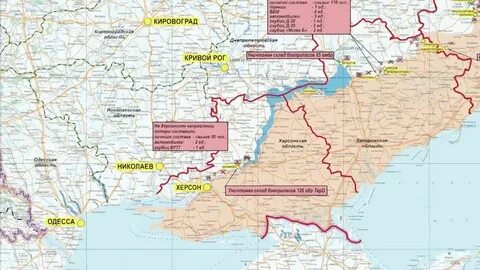 Новости украины на сегодня 26 октября 2023