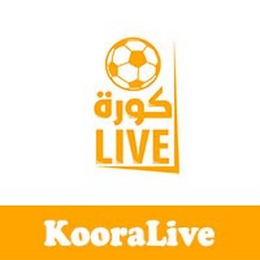 Kooralive live. Kooralive. Koora Live. Koora 4 Live streaming. Koora.