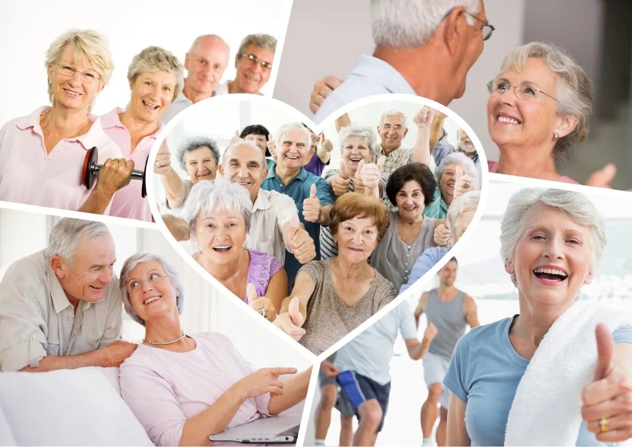 Проблемы старшего поколения поколений. Пожилые люди. Здоровье пожилых. Активное долголетие пожилых людей. Здоровье и долголетие.