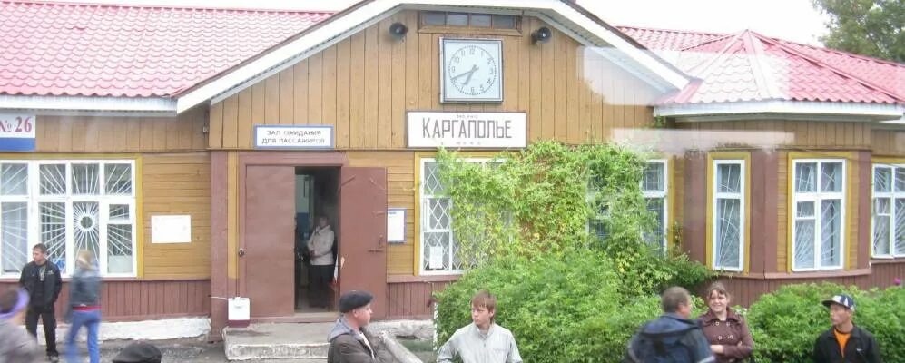 Мартино курганская область. Майский курганская область. Поселок майский курганская область. Поселок майский курганская область. Поселок майский курганская область.